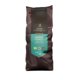 Coffee Arvid Nordquist Green Forest whole beans Medium Dark 1000g